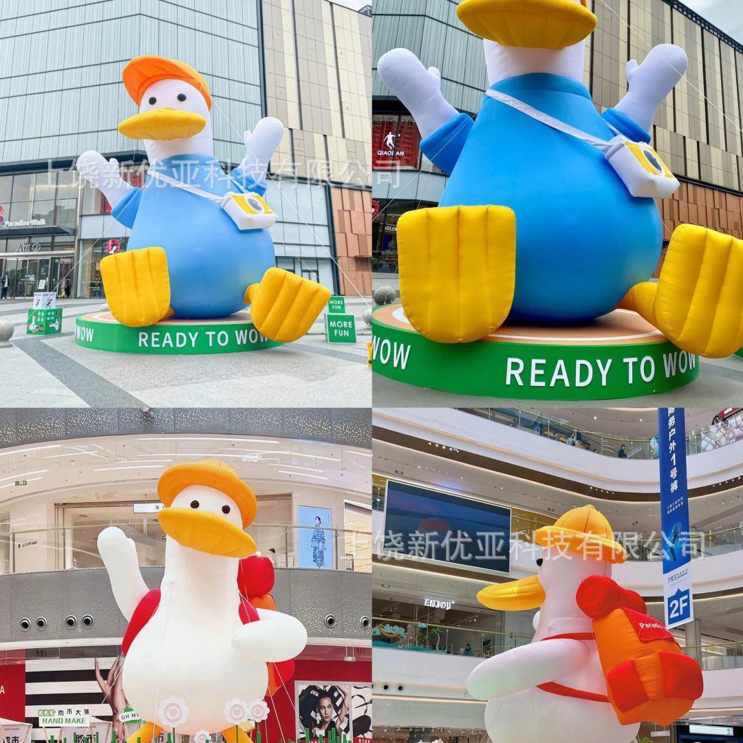 卡通气模大型企业吉祥物商场开业美陈充气发光气模长短毛 绒气模