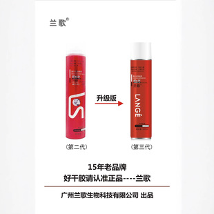 �m����z���l�궨�͇��F��Ůʿ���Ͱl�z�����ˮ�lϞ���l��Ʒ��