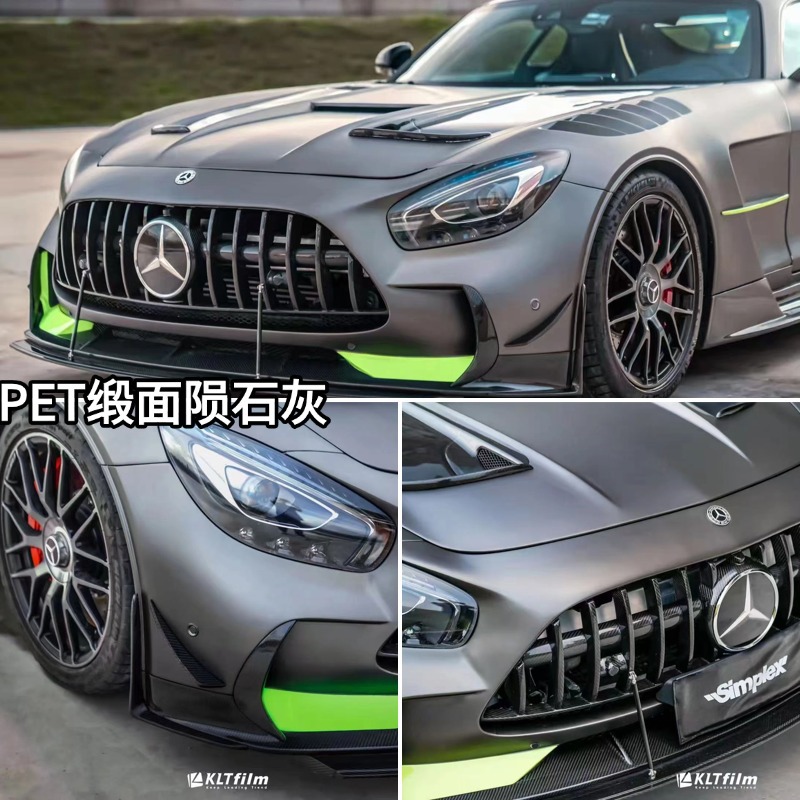 Pet Satin Series Color-Changing Film, Silk-Like Texture, Ultra-Satin Color-Changing Film, Black Fantasy Purple Car Wrap Film Manufacturer