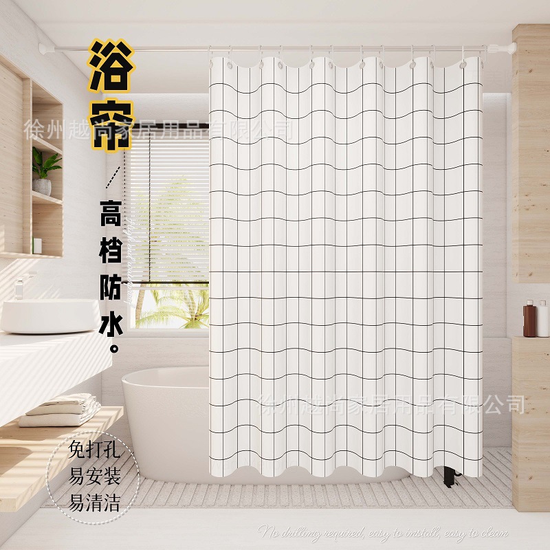 Peva Bathroom Curtain Is Waterproof and Mildew-Proof, Retractable Bathroom Door Curtain, Blocking Curtain, No Drilling Required, Cross-Border Exclusive Cartoon Design