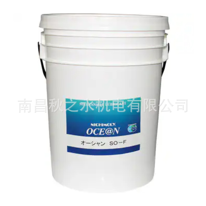 DAIZOダイゾーNichimoly高温润滑脂オーシャンSO-F；1110164250