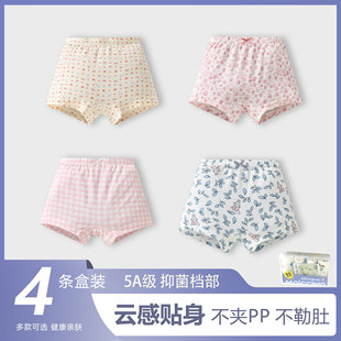 �Ľǌ�����ѝ��Сͯ�к��㮔���b����ӡ��ƽ�ǃ�ͯ��ѝŮͯ�ėl�b