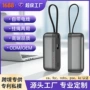 跨境连体二合一便携充电线