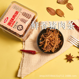 ������ԭ���i��l��120g����ͽ�������e�����ʳ���⼴ʳ