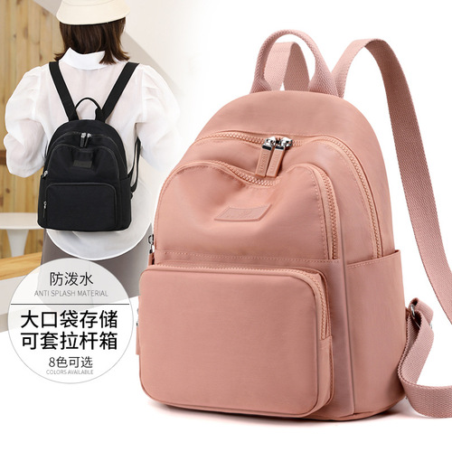 Women's Fashion Nylon Dual-Shoulder Backpack, Lightweight and Compact Travel Backpack, Waterproof, for College Students