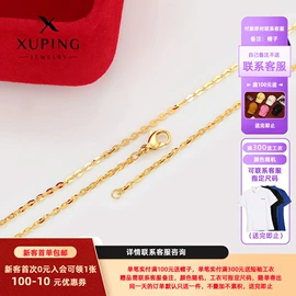 耳环;耳钉;项链