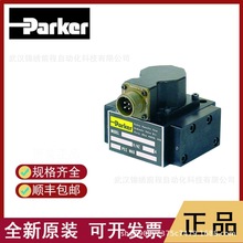 力士乐	软件型号	FWR-DIAX04-SSE-02URS-MS	  顺丰包邮