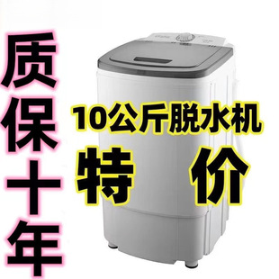 ����Óˮ�C˦��Ͱʡ������������Ɇ�ÓˮͰ�ⷿ˦�əC