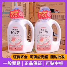 �ձ��M�ڋ��׃�ϴ��Һ��������ϴ��Һ��Һ������800ml�����M��