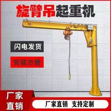 ����ʽ�ұ۵�܇�g�̶�ʽ�ұ۵�360��늄����D���ص��C�ұ۵�