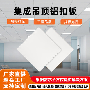 ���ɵ���X�۰�600x600 �k�����X�컨300��΢�׏S������ȫ�ײ���