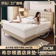 ϣ���D���Ǽ��Ƶ괲�|.��ϯ��˼��ܛ�o�����b���ɳ��񴲉|