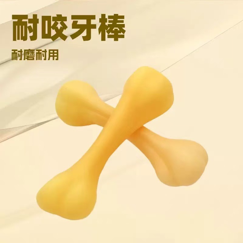 개 소리 장난감, 에폭시 시뮬레이션 개 뼈, 강아지 어금니, 대화형 개 훈련 장난감, 애완 동물 용품 도매