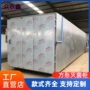 及时真空脉动双开门灭菌柜