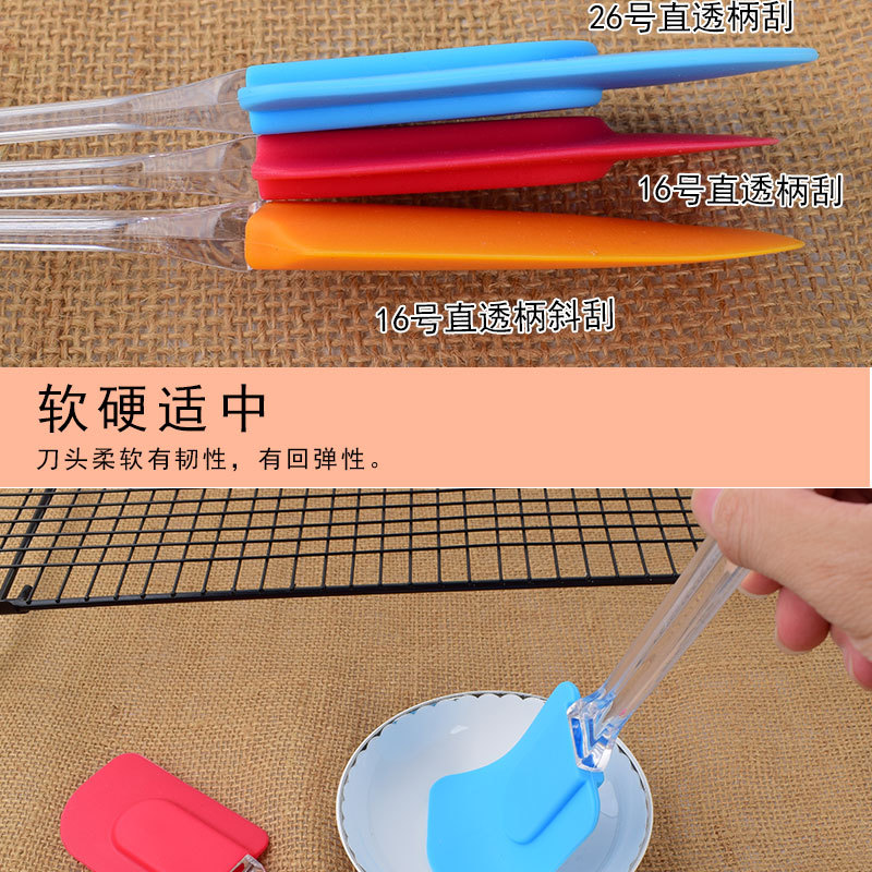 3款大直透柄刮-详情_04.jpg