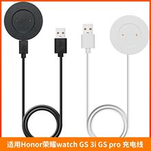 �m��Honor�sҫwatch GS 3i GS pro ��늾� �A��GT2e/GT����� GT2