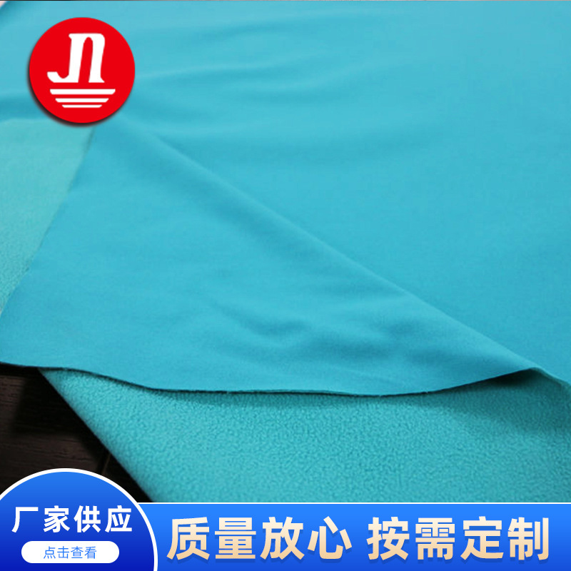 厂家直销 摇粒绒定 做 摇粒绒现货 印花摇粒绒 阳离子摇粒绒
