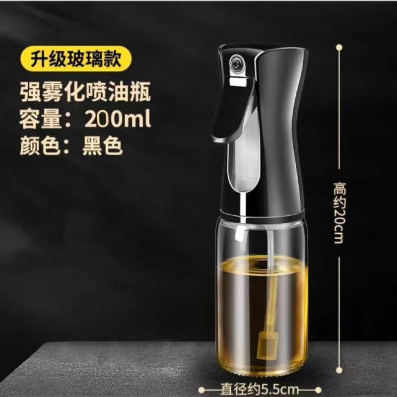 인기상품 : 이벤트펀치-블랙(유리모델) 2팩