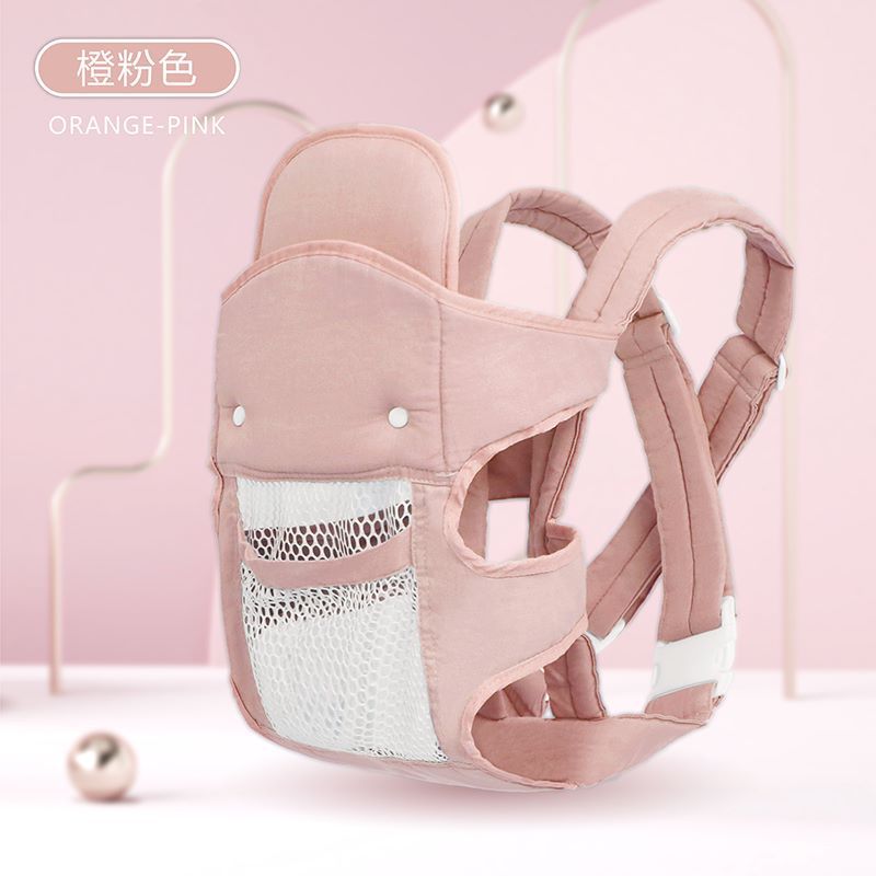 [Correa para la cabeza de abrazo cruzado] Fácil, transpirable, transpirable, bebé multifuncional para niños recién nacidos