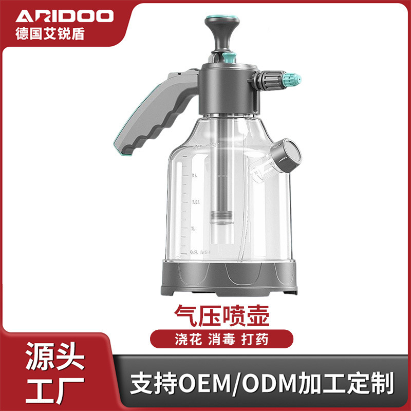 Spray Bottle for Cleaning, Special for Wiping Floors and Glass, Household Cleaning, Disinfection, High-Pressure Spray Bottle, Air Pressure Watering Bottle Spray Bottle for Cleaning, Special for Wiping Floors and Glass, Household Cleaning, Disinfection, High-Pressure Spray Bottle, Air Pressure Watering Bottle