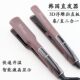 Cross-border foreign trade MCH wide hair straightener digital tube FND display straight hair splint salon dedicated travel home