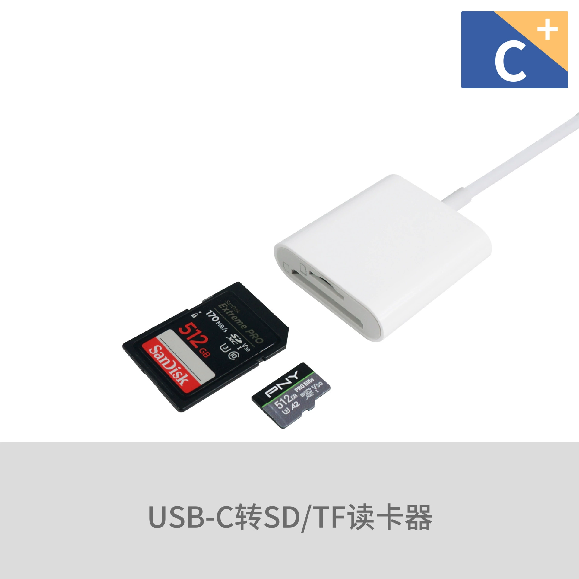 Applicable to Typec mobile phone reader Huawei Xiaomi iPad tablet camera SD/TF/CF storage card read