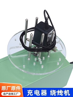 usb���Դ��������@���C�����DȦ�C��Ȧ�CС���_̤�p�@�C�@��C