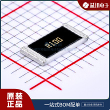 MCR100JZHFLR100品牌ROHM/罗姆 SMD贴片电阻现货库存