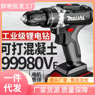 ������荛_���荼��ö๦���荳����֘��늄��ݽz��