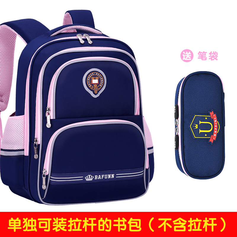 26 nuevas mochilas de tirón para niños y niñas 2 - 3 - 5 - 6 grados mochilas de hombro para niños de gran capacidad para reducir la carga