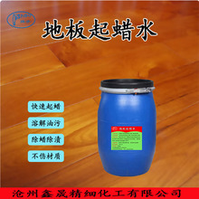 ��ϞˮPVC���z�ɴuˮĥʯ����ʯ�ذ���ٳ�Ϟ�B���۹����Ϟ��