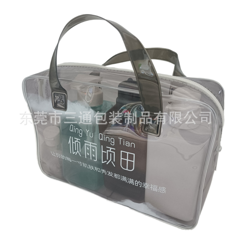 新款PVC化妆品包 化妆品手提袋厂家 东莞PVC手提包pvc塑料手提袋