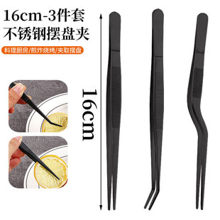 ���P䓏N���[�P���3�������N�[�P�A������͊A�����������A