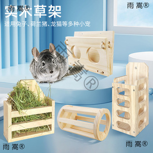 ��؈ľ�|�����Ӻ��m�i����ɹ̶����\���÷����Mʳ�茍ľι��