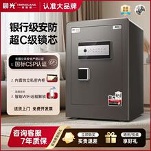 ���Ᵽ�U����ȫ�᲻�ߵı��U���������ȫ�ָ�yWiFi���I������