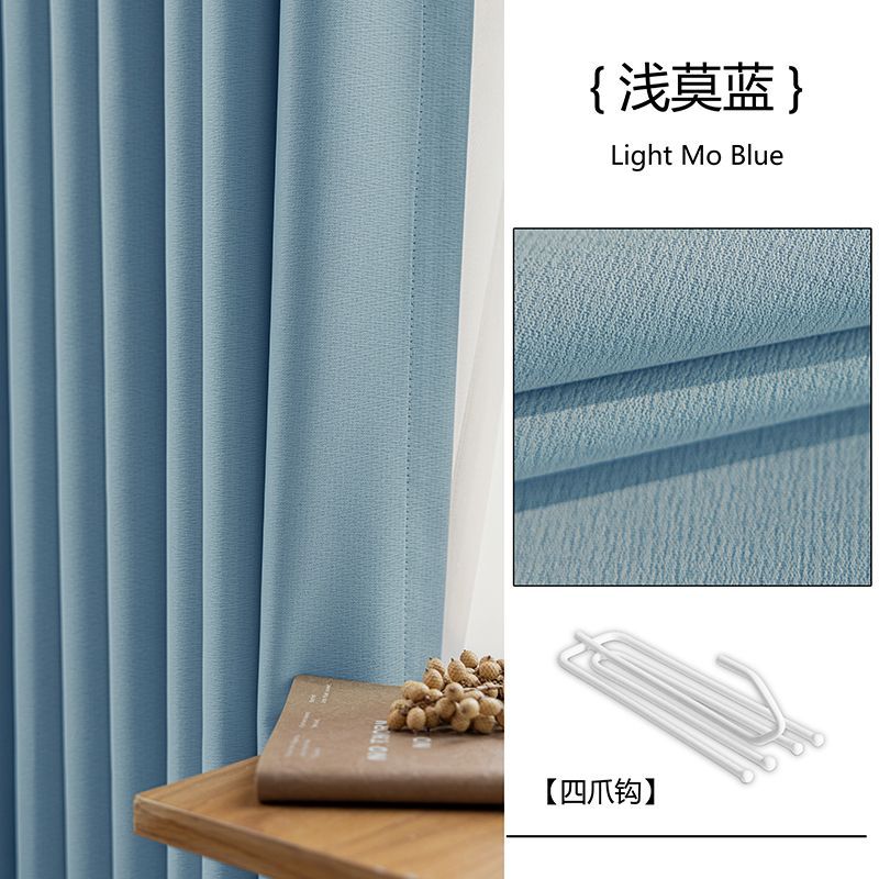 오비후크형 [라이트모란] 면과 린넨의 질감