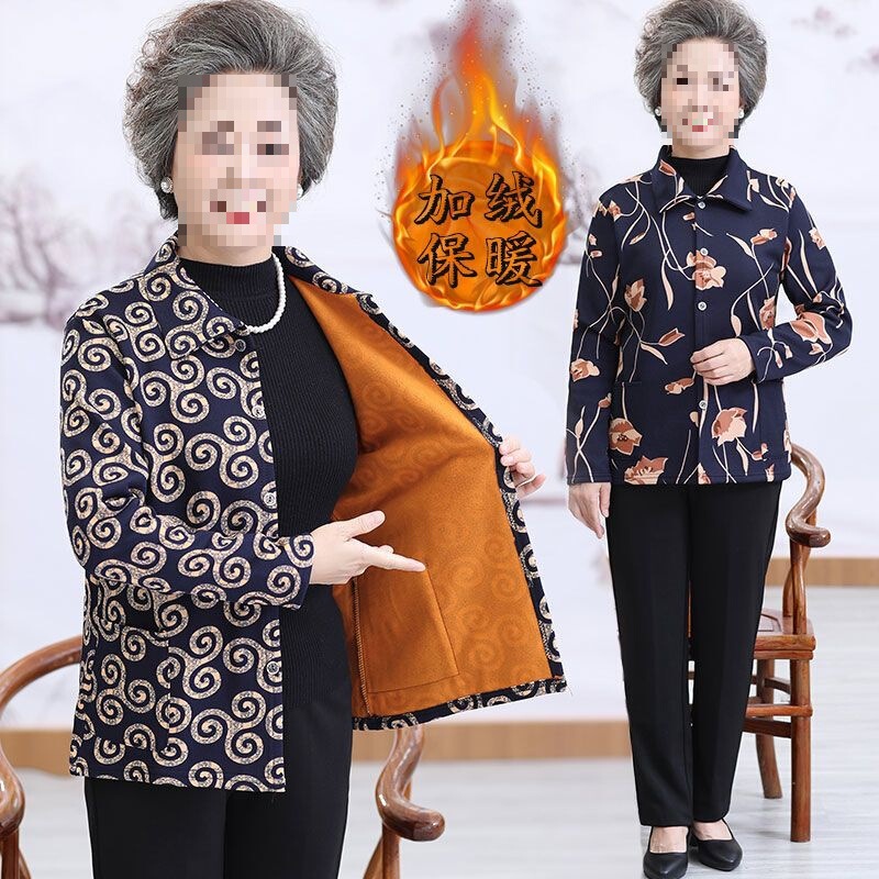 Fleece-Lined Jacket for Women, Autumn and Winter, Women's Turn-Down Collar Long-Sleeve Shirt, Grandma Style, Warm Shirt, Mom Style, Loose Shirt Top