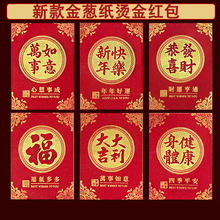 2025������[���󼪴������Լt���·f�����^��ͨ�É��q�������Ƿ�