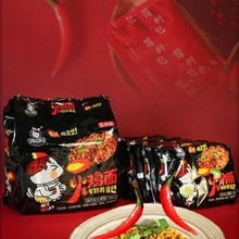 �ζ������u����bз�S���̵��S����������ʳ�������116g*5/10��