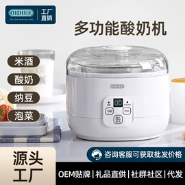 消毒器暖奶器;蒸汽清洁机;电火锅