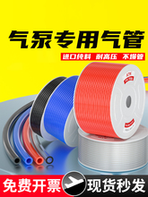����͸߉��՚�ܛ��8mm���PU��ܲ��͸��10mm�����⾀12mm����