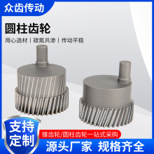 高频圆柱齿轮 工业链条链轮机械传动配件大全 双排伞齿轮齿圈加工