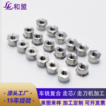 ߾cncӹ ĸ˿Ǳ̼CNCӹ