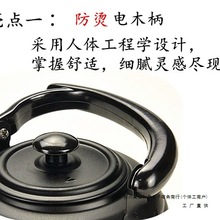 �Ӻ��P���ز͏d�Ƶ��ݲ�غ�ɫ�ŵ�С��ˇ��늴Št��ˮ��