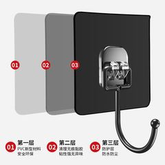 Hook Strong Adhesive Wall Mount Door Behind the Wall Load Bearing Invisible Bathroom Wall Hook No Drill Hook Sticky Hook