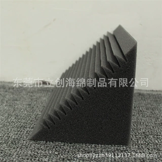 三角劈尖大金字塔/录音棚吸音防火阻燃海绵体低频陷阱静音泡棉