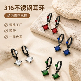 耳环;耳钉;耳夹