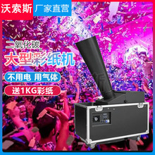 �ʼ��C��Ӈ����C��̨�ݳ��_�I��ղʺ�C������̼�h���C����