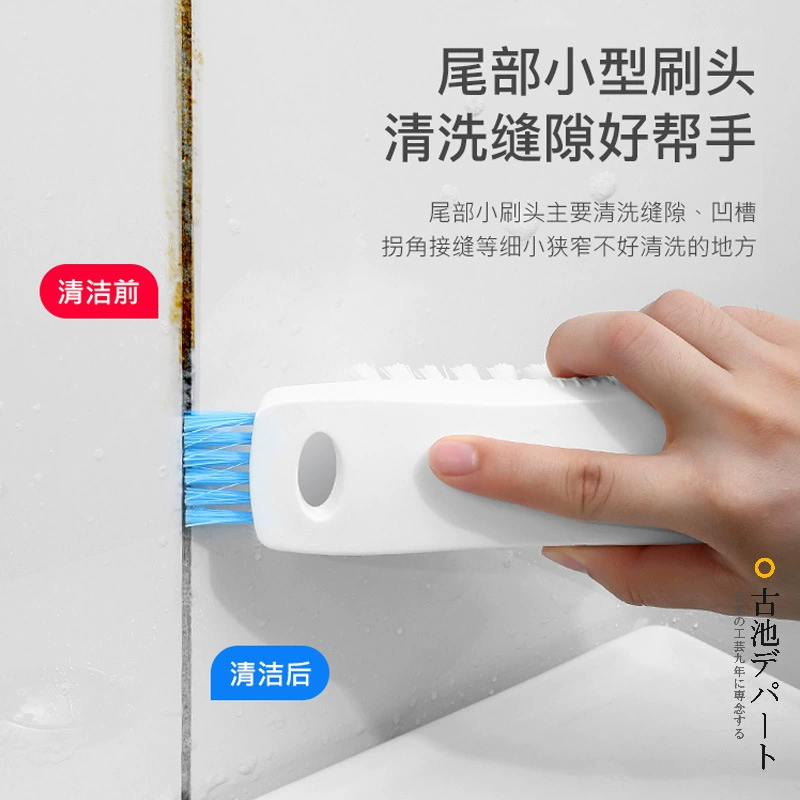 Aisen Home Supplies Wholesale AISEN Tiles Gap Corner 2 Use Bathroom Sanitary Ware Cleaning Brush