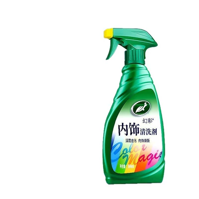 Cleaning/curing agent – and Interior Cleaning